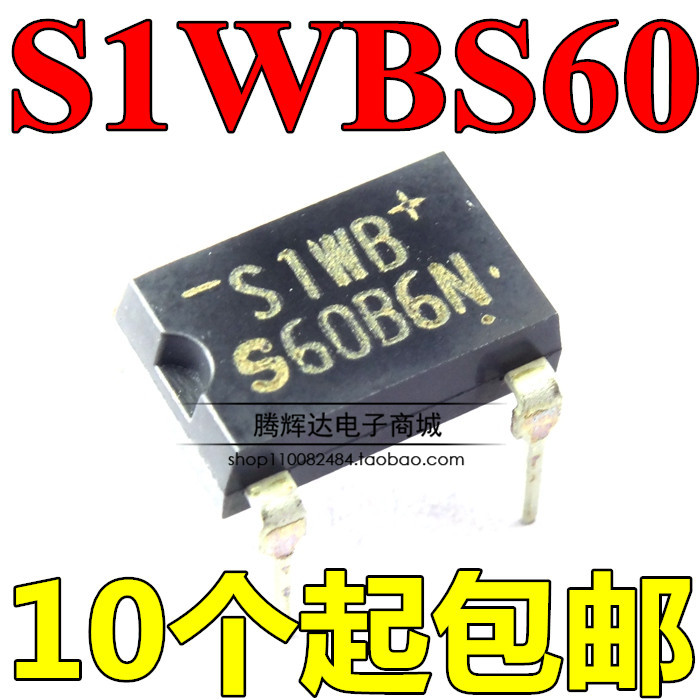 原装S1WBS60 S1WB S60 单相 600V 1A 桥式整流器 整流桥 DIP-4 电子元器件市场 整流器 原图主图