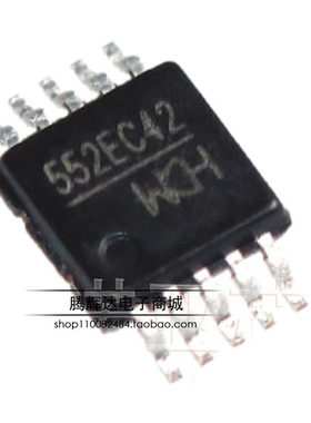WCH/沁恒 全新原装 CH552E 8位增强型单片机芯片 贴片 MSOP-10
