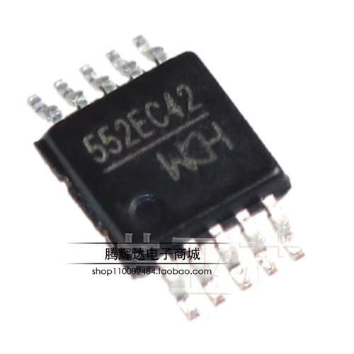 WCH/沁恒 全新原装 CH552E 8位增强型单片机芯片 贴片 MSOP-10