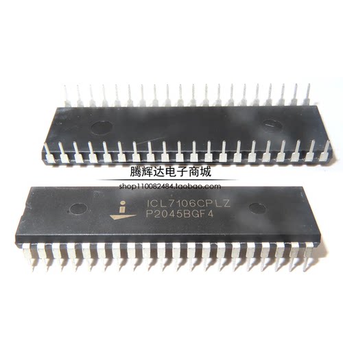 全新国产 ICL7106 ICL7106CPLZ 直插DIP-40 3.5位模数转换器 CMOS