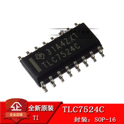 全新原装TLC7524C TLC7524CDR SOP16 D-A 转换器 并行 8位芯片