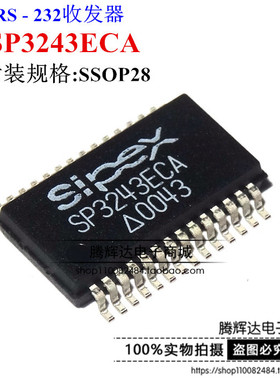 贴片 SP3243EEA SP3243ECA 全新进口收发器芯片 SSOP-28 可直拍