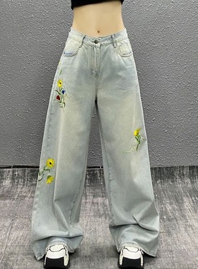 刺绣花水洗垂感牛仔裤女春新款高腰宽松显瘦百搭直筒阔腿拖地裤潮