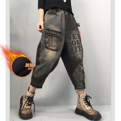 哈伦裤长裤加绒棉2024