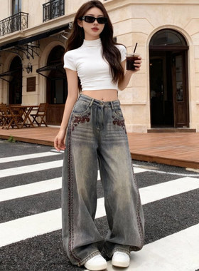 侧边刺绣设计牛仔弯刀裤女春秋新款高腰宽松显瘦百搭直筒香蕉裤潮