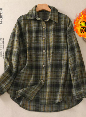 清仓~捡漏外贸出口专柜撤柜日系加绒加厚格子衬衫女宽松磨毛外套