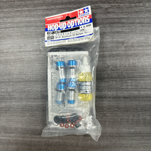 XV01长脚版 油压避震 避震器 WR02 54670 G601 铝田宫 53974 GF01