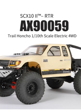 现货1/10 SCX10 四驱遥控攀爬车电动遥控车 越野车 AXIAL#AX90059