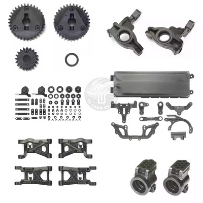 XV01 前/后避震支架 田宫#54452 54453 A臂 转向杯 电池盖 保险杠