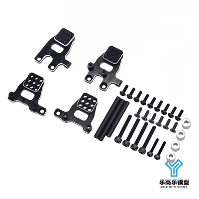 TRX-4M 铝合金 避震支架 避震架 多孔避震调整支架 HR#TRXM28M01