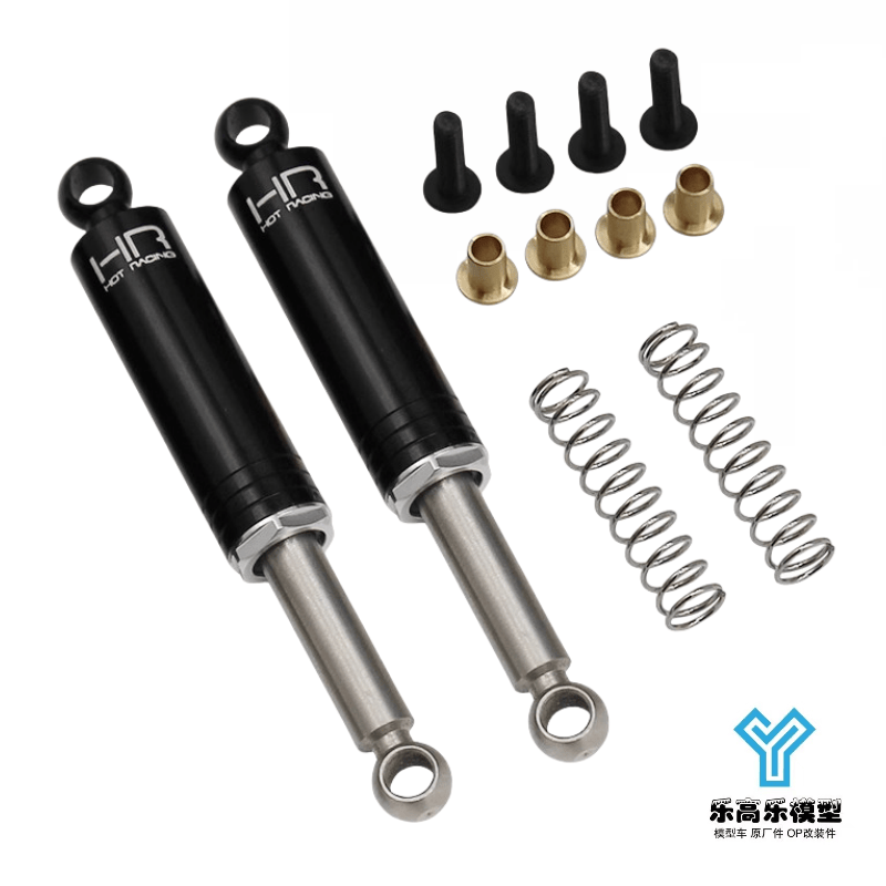 G601 GF01 WR02 铝合金 65MM避震器 仿真内置弹簧 HR#TKH550TD01
