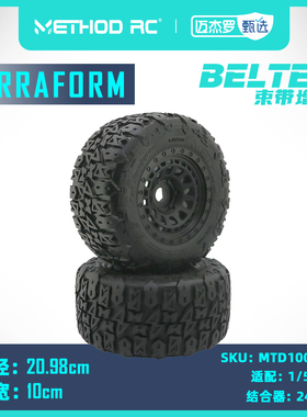 METHOD RC Terraform 1/5大脚防甩胎 轮胎 Array 24mm #MTD1000V2