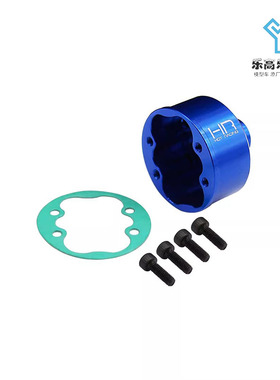 HR Traxxas Mini Maxx XRT 铝 差速壳前后通用#MMX11A06
