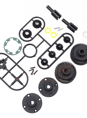 Yeah Racing M07 XV01 TA06 50T 52T差速齿轮组 YR #TAMC-040