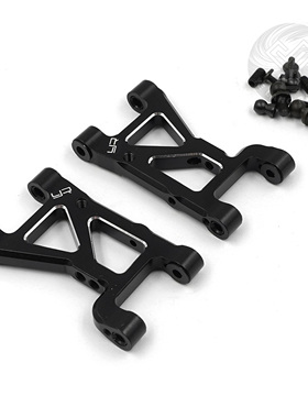 XV01 金属前A臂 摇臂 臂码 YR Yeah Racing #TAXV-001BK