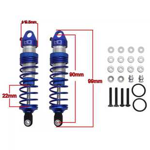 90 100 105 110 120mm 金属避震器 油压避震器Hot Racing#TD90X06