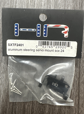 HR FOR Axial SCX24 90081 铝 转向舵机固定座 舵机支架#SXTF2401