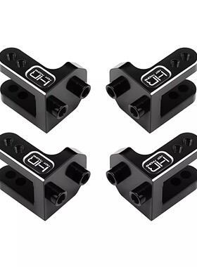 Losi LMT 1/8 GraveDigger掘墓者2.0避震固定座（HR）#LMJT28UM01