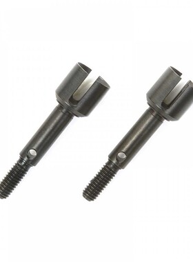 XV01 金属 后狗骨杯 后轴杯 1对 田宫 #51513