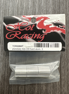 HR for Tamiya CR-01 铝合金行星齿 42P 22T #TCR220HT