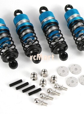 TT01 TT02 55MM 金属避震器 需组装 # 3racing#TT01-14/LB/V2