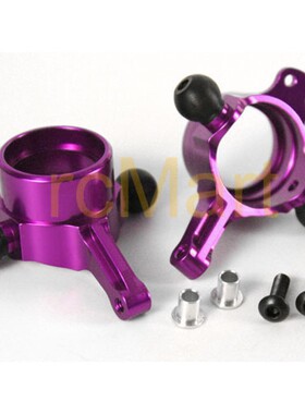 YR FOR HPI E10 前转向杯 后转向杯 A臂 狗骨 金属仿真刹车碟