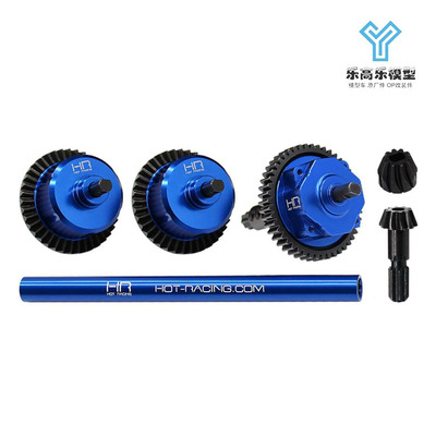 HR Traxxas Mini Maxx XRT铬钢+前后差速器+中差速器#MMX1000CX06