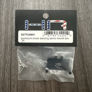 HR Axial SCX24 90081大舵机固定座兼容银燕舵机ES08MA#SXTF24M01