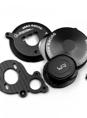 YR 金属 BBX BB01 大齿罩 电机座套件 RC遥控模型配件#TABB-010