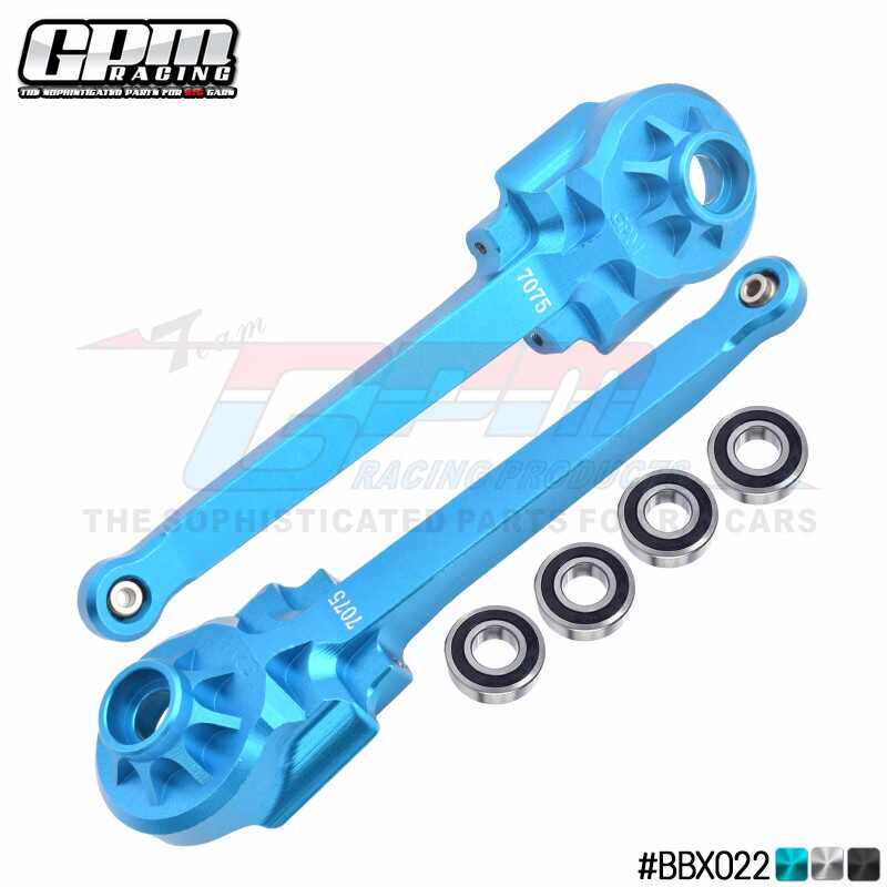 1/10 BBX BB-01 CHASSIS 铝合金7075后摆臂 加大轴承  GPM#BBX022