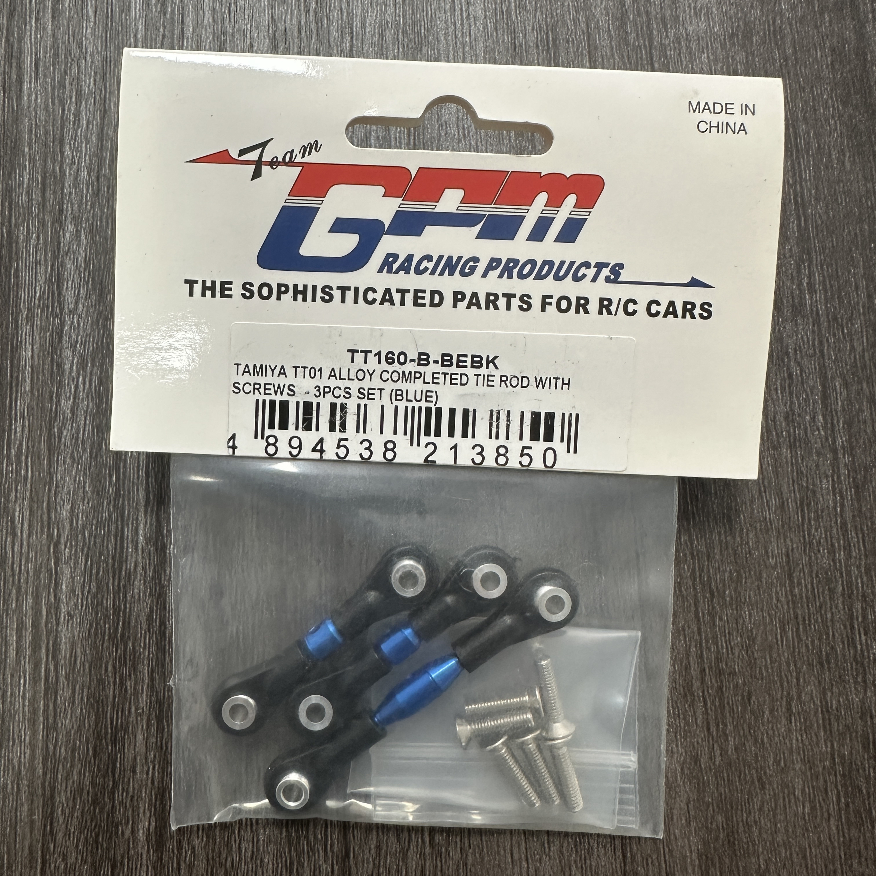 GPM 1/10 电房车 TT01/TT01D/TT01E 金属拉杆套装 多色可选#TT160