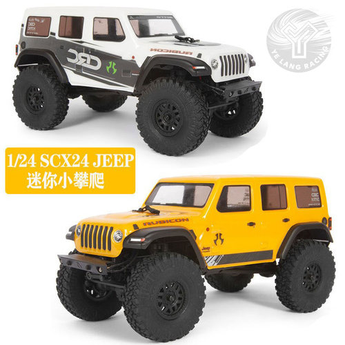 AXIAL 1/24 吉普JEEP牧马人越野车 小攀爬车4WD #AXI00002V3