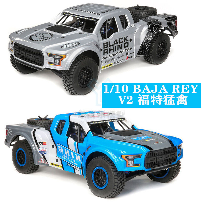 LOSI 1/10 BAJA REY V2福特猛禽四驱无刷3S后直桥短卡#LOS03020V2