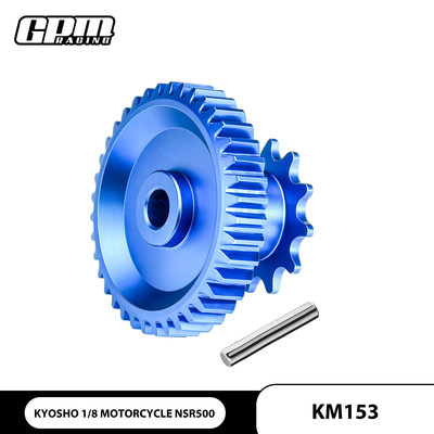 GPM 京商NSR500 鋁合金中齿轮38T #KM153