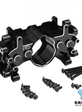 SW-01 铝合金 底盘 中央变速箱底盘 HR#TSW14M01