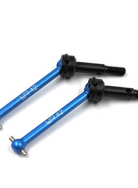 XV01 铝 前/后传动轴 前/后部CVD Yeah Racing#TAXV-012 TAXV-013