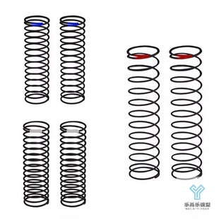 TRX-4M 避震弹簧0.072 Rate/0.123 Rate/0.155 Rate HR#TRXM9757