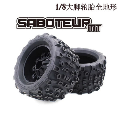 KKPIT 1/8 鲲鹏 KPM大钉胎 大脚轮胎 全地形 4个装 带轮毂海棉