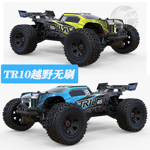 PDracing 1/9 TR10 无刷4s防水 越野遥控模型四驱高速竞速卡RC