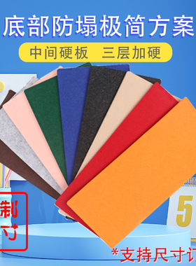 包底垫板支撑底板内撑毛毡加硬板挎包帆布包书包背包宠物包等可用