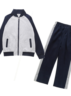 伊顿校服春秋藏青拼浅灰两件套卫衣棒球服套装学院长袖运动裤4Y05
