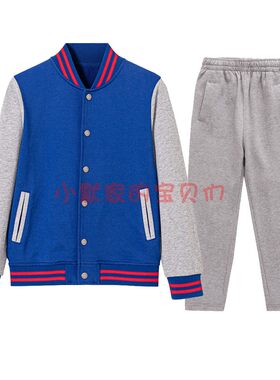 校服学生健康布英伦春秋两件套