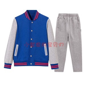 伊顿同款学院男女童运动服儿童棒球服卫衣学生班服套装春13Y013