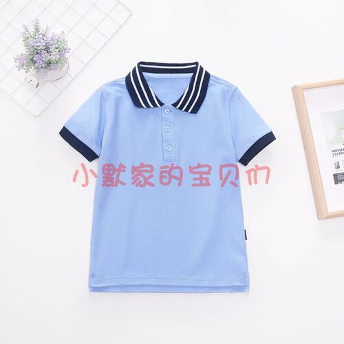 伊顿同款中小学生校服套装学院风英伦风园服夏装湖兰色短袖Polo衫