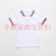 T恤纯色上衣夏装 学服定制短袖 POLO清凉纯棉 校服同款 伊顿兰诗新品