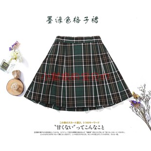 伊顿同款小学生校服女童短裙学院风格子裙墨绿镶黄线百褶裙09Q231