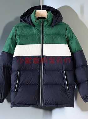 2025新款儿童冬季校服神器兰诗同款加厚棉服面包服棉袄书人外套