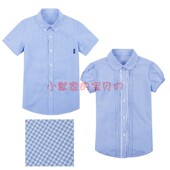 夏季 新款 男童千鸟格短袖 Eton 16C103 儿童学院装 衬衫 104 伊顿同款