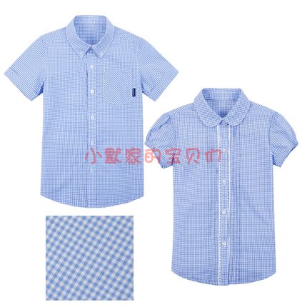 Eton/伊顿同款儿童学院装夏季新款男童千鸟格短袖衬衫16C103/104