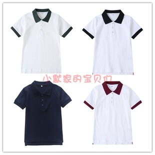 伊顿兰诗款白色底藏青纯色墨绿枣红衣领中小学生T恤校服夏季短袖